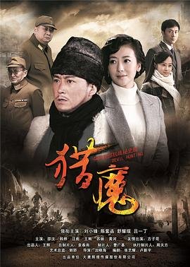 《三十而已》第42集在线观看免费视频