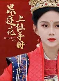 《荒岛余生》电影免费观看中文版高清下载