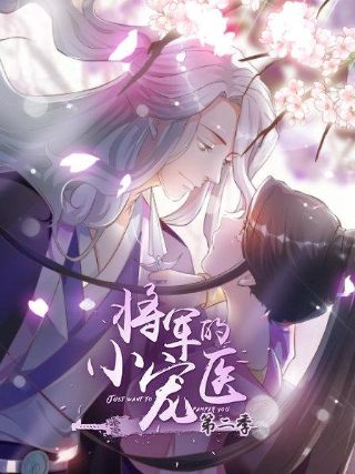 我爱甜甜圈1