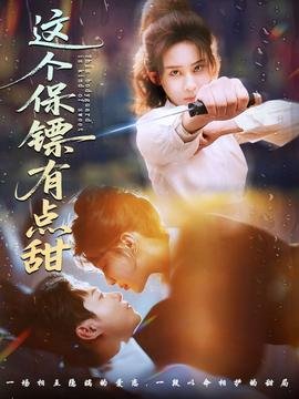 幸福2009电视剧免费观看完整版