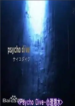 斗罗大陆第一季第1集完整版