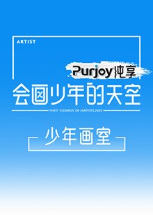 暗香浮动月黄昏的前一句是啥