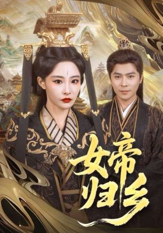 屠格涅夫《麻雀》