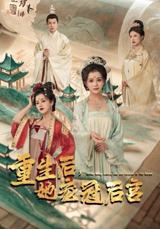 变形记的作者是谁是哪个国家的?