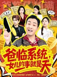 神奇宝贝剧场版:光轮的超魔神胡巴 动画片