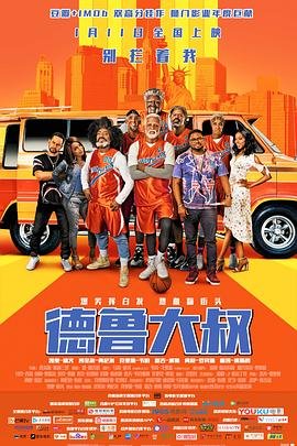 电影《人生》插曲原唱是谁唱的歌曲名字叫什么
