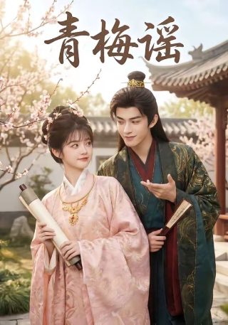 电影《追击者》在线播放免费观看全集高清视频