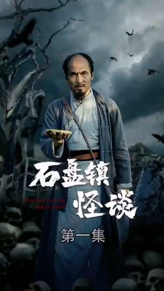 偷心贼电影中文