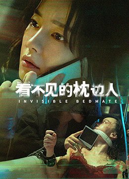 咪路咪路魔法口语