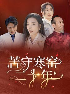 日本电影《情书》豆瓣影评视频