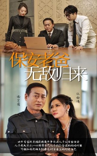 巨兽游戏有哪些类型