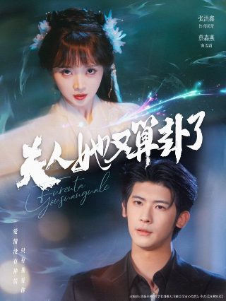环大西洋电影制作
