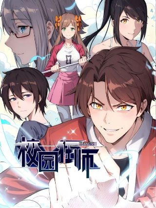 小猪佩奇 第2季 第01集免费观看中文