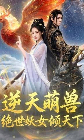 《约定》简谱曲谱大全完整版图片高清