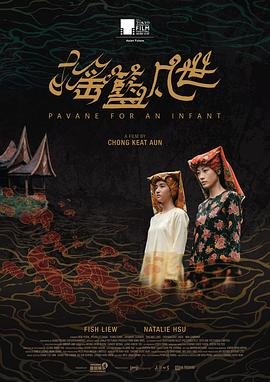 疯狂小糖 第一季百度网盘资源