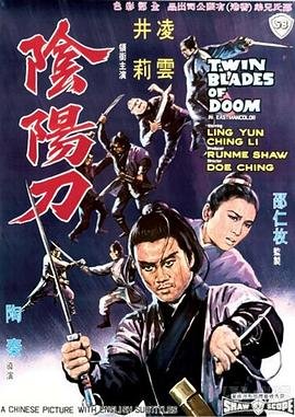 上海滩演员表和角色介绍