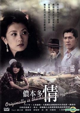 识骨寻踪第十二季 电视剧免费观看全集下载