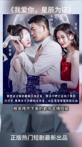 电影《意外》下载观看全集免费视频大全国语字幕