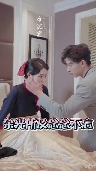 英雄联盟双城之战主题曲原版