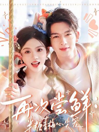 黑暗圣剑传说初始变态存档百度网盘