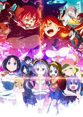 绝世武神第八季动态漫41集在线观看免费