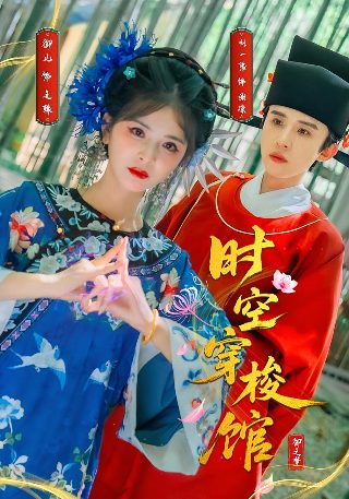 2026年最新假面骑士是谁