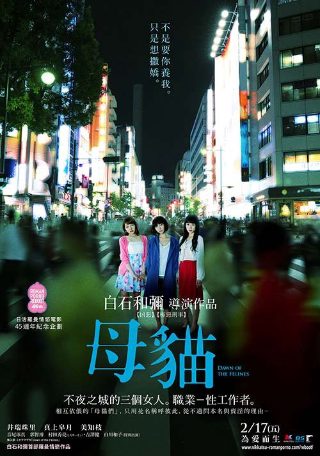 神兵小将第2季第45集在线观看免费