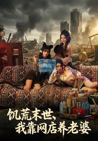 韩剧心跳演员表名单大全