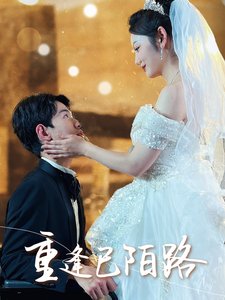 凯翼昆仑是什么牌子的车