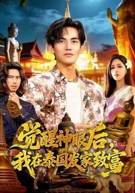 荒野召唤配置要求