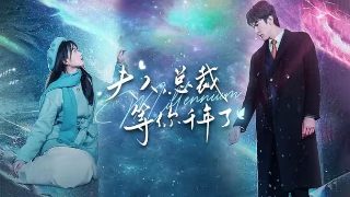 无声的谎言