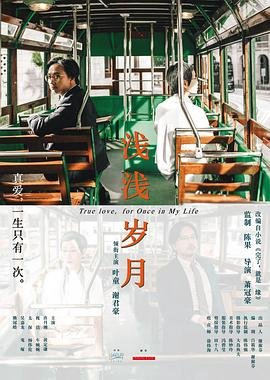 下载红警2共和国之辉