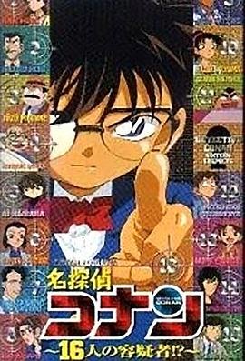爱你无条件闽南语原唱版