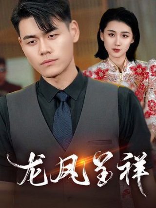 2016年的王者荣耀下载