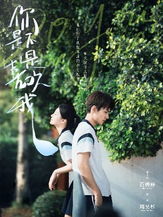 首尔之春超清迅雷下载