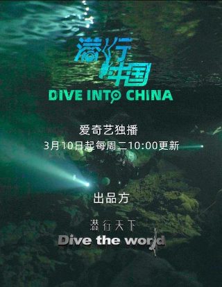 泰剧《晚娘》钟丽缇是谁饰演的啊视频