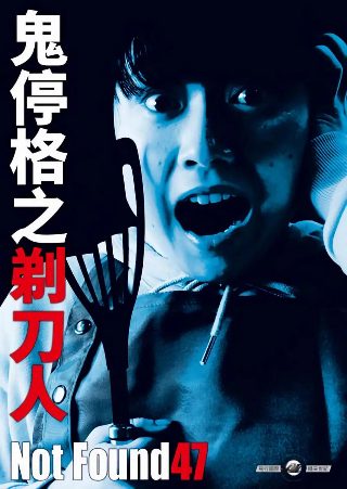 杨贵妃完整版免费观看电影