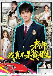 登陆日电影国语免费观看