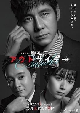 美好的日子大结局视频