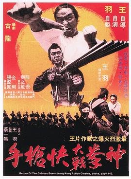 《西游记》全集解说视频大全完整版下载免费