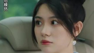 五福临门第13集在线