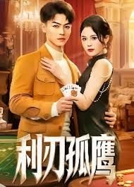五年级《中国民间故事》读后感作文