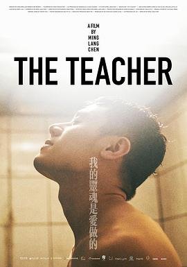最操心大江山后勤事务