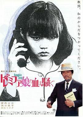 一元秒杀系统动漫