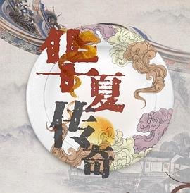 古战场传奇下载 下载地址在哪