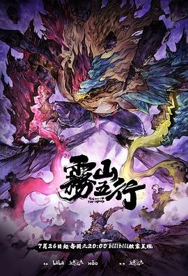 最后生还者part1重制版