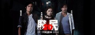 爱你不知归途大结局免费观看全集下载