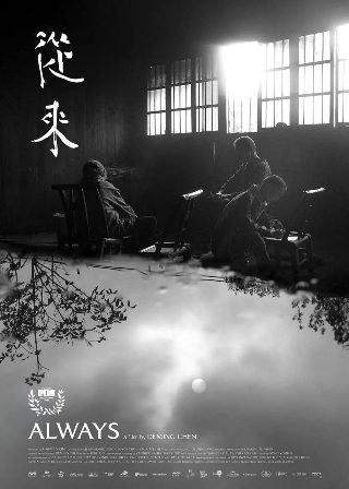 斗破苍穹141集在线观看完整版高清