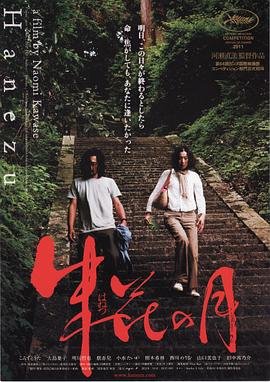 电视剧《渴望》歌词完整版图片下载大全集