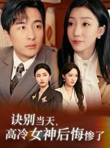 神犬小七2在线观看全集免费版